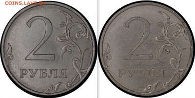 5 рублей 1998 г. СПМД. - 2р