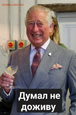 юмор - IMG-20220909-WA0005