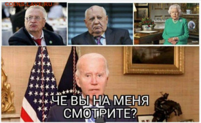 юмор - IMG-20220909-WA0009