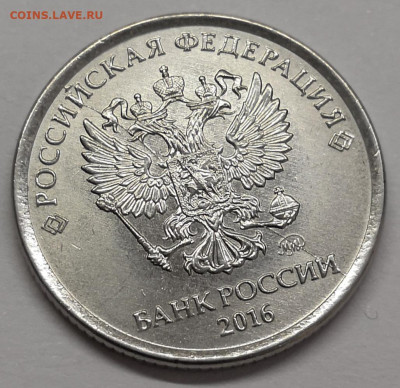 1-2 рубля- расколы 1997-2009г-19 шт - IMG_20220909_165502