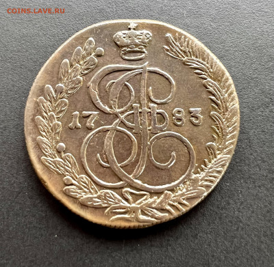 5 копеек 1783 КМ до 11.09.2022 Рельеф !!! - 9A3C8224-2A95-4CF8-8CB1-767559A03270