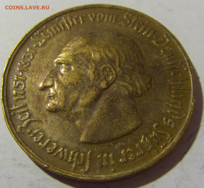 500 марок 1922 Германия №1 15.09.2022 22:00 МСК - CIMG1141.JPG