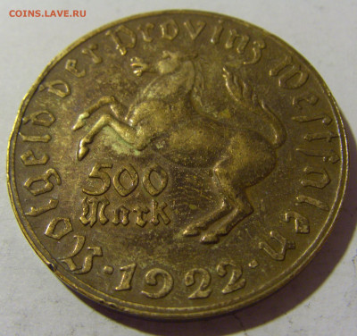 500 марок 1922 Германия №1 15.09.2022 22:00 МСК - CIMG1139.JPG