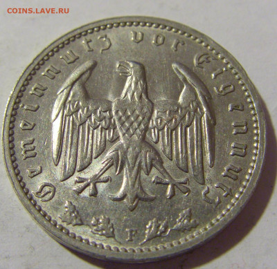 1 марка 1937 F Германия №1 15.09.2022 22:00 МСК - CIMG1157.JPG