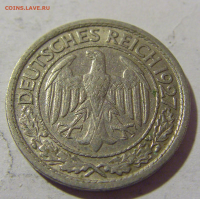 50 пфеннигов 1927 J Германия №1 15.09.2022 22:00 МСК - CIMG1169.JPG