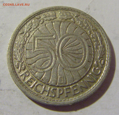 50 пфеннигов 1927 J Германия №1 15.09.2022 22:00 МСК - CIMG1167.JPG