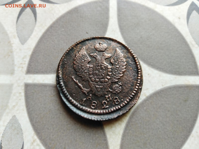 2 копейки 1828 КМ АМ до 12.09.2022 - 1828 (12)