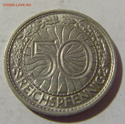 50 пфеннигов 1929 А Германия №1 15.09.2022 22:00 МСК - CIMG1175.JPG