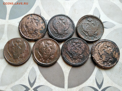 2 копейки 1812,1815,1817,1820,1822,1824,1826 КМ до 12.09.22 - 7км (8)