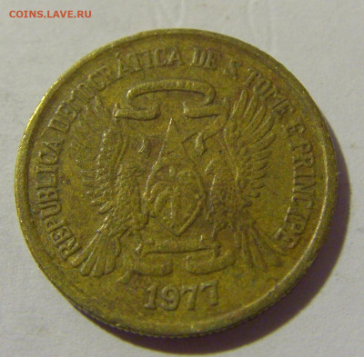 50 сентимо 1977 Сан-Томе №1 15.09.2022 22:00 МСК - CIMG1205.JPG