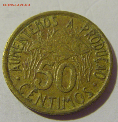 50 сентимо 1977 Сан-Томе №1 15.09.2022 22:00 МСК - CIMG1203.JPG