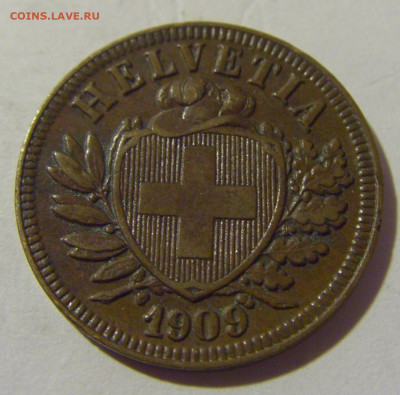 2 раппена 1909 Швейцария №1 15.09.2022 22:00 МСК - CIMG1209.JPG