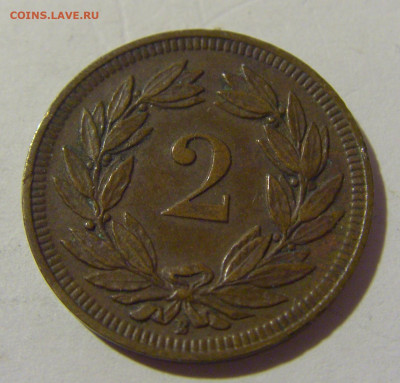 2 раппена 1909 Швейцария №1 15.09.2022 22:00 МСК - CIMG1207.JPG