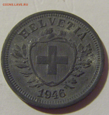 1 раппен 1946 Швейцария №2 15.09.2022 22:00 МСК - CIMG1221.JPG