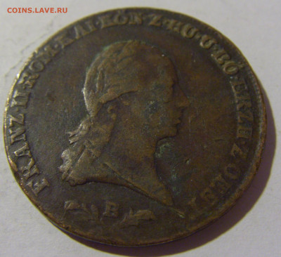 6 крейцеров 1800 В Австрия №1 15.09.2022 22:00 МСК - CIMG1229.JPG