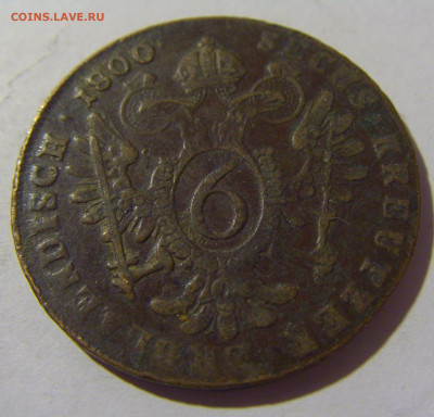 6 крейцеров 1800 В Австрия №1 15.09.2022 22:00 МСК - CIMG1227.JPG
