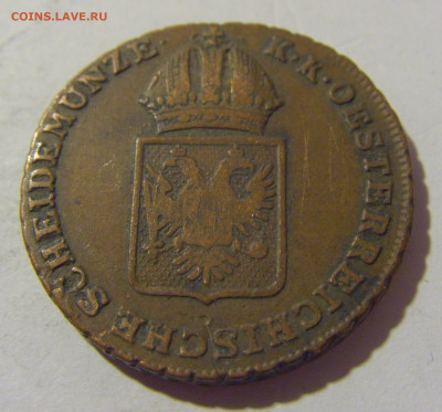 1 крейцер 1816 О Австрия №1 15.09.2022 22:00 МСК - CIMG1249.JPG