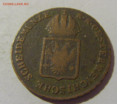 2 крейцера 1816 В Австрия №2 15.09.2022 22:00 МСК - CIMG1261.JPG
