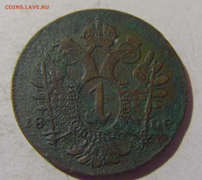 1 крейцер 1800 S Австрия №1 15.09.2022 22:00 МСК - CIMG1267.JPG