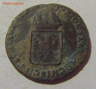 4 крейцера 1816 О Австрия №1 15.09.2022 22:00 МСК - CIMG1297.JPG