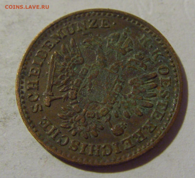 4 крейцера 1851 А Австрия №1 15.09.2022 22:00 МСК - CIMG1301.JPG