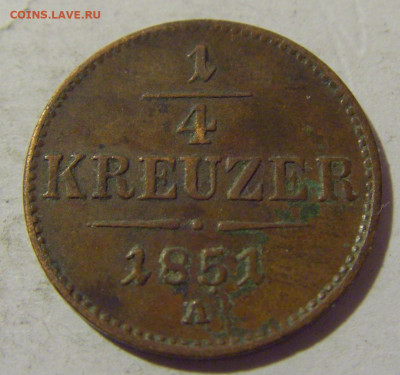 4 крейцера 1851 А Австрия №1 15.09.2022 22:00 МСК - CIMG1299.JPG
