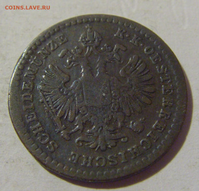 10 крейцера 1858 А Австрия №1 15.09.2022 22:00 МСК - CIMG1313.JPG