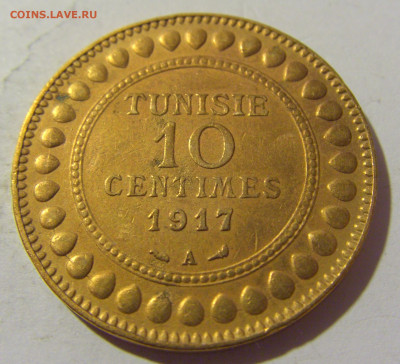 10 сантим 1917 Тунис №1 15.09.2022 22:00 МСК - CIMG1315.JPG