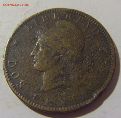 2 сентаво 1892 Аргентина №1 15.09.2022 22:00 МСК - CIMG1319.JPG