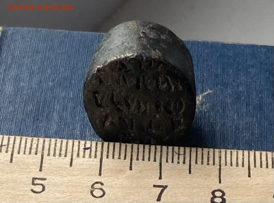 печать или штемпель? - 22A87717-F3EF-4BE7-9377-F600D9A46667