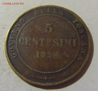 5 чентезимо 1859 Тоскана №1 15.09.2022 22:00 МСК - CIMG1339.JPG