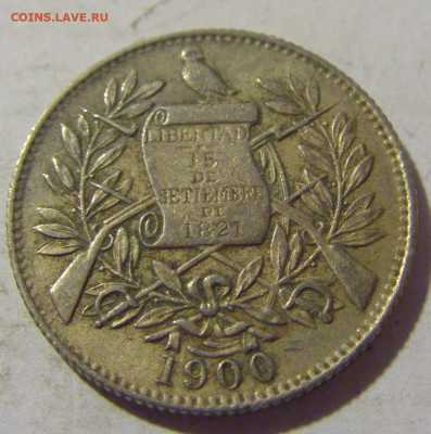 2 реала 1900 Гватемала №1 15.09.2022 22:00 МСК - CIMG1377.JPG