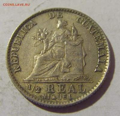 2 реала 1900 Гватемала №1 15.09.2022 22:00 МСК - CIMG1375.JPG