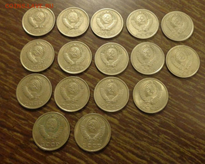 20 коп 1977-91 без пробелов года подряд 16 шт  16.09, 22.00 - 20 коп 1977 - 91_2