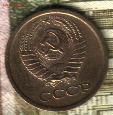 1 копейка, 1967 шт 1.31 Ф143 до 11.09.2022 в 22:10 мск - 022 в 11_12