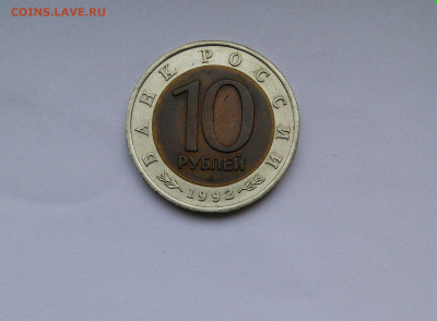 2022 в 22:00 - IMG_20220910_104924