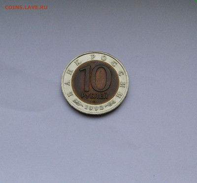 2022 в 22:00 - IMG_20220910_104919