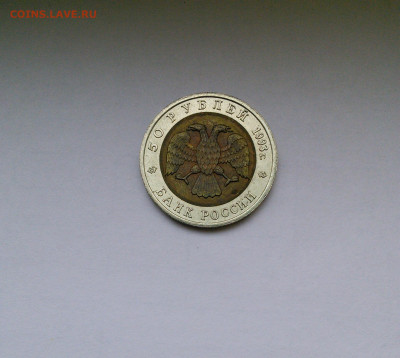 2022 в 22:00 - IMG_20220910_114037