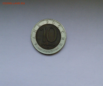 22 в 22:00 - IMG_20220910_115511