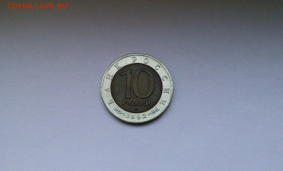 22 в 22:00 - IMG_20220910_115502