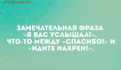 юмор - Screenshot_20220910-122303_Instagram