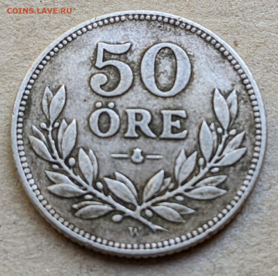 Швеция 50 эре 1914 до 22-00 13.09 - PXL_20220910_122130591~2