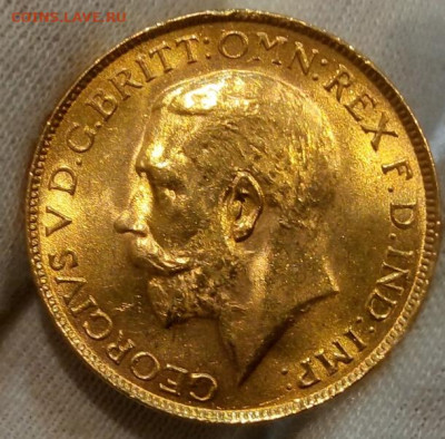 Соверен 1927г яркий UNC до вечера 10.09.22 - IMG_20220909_194004