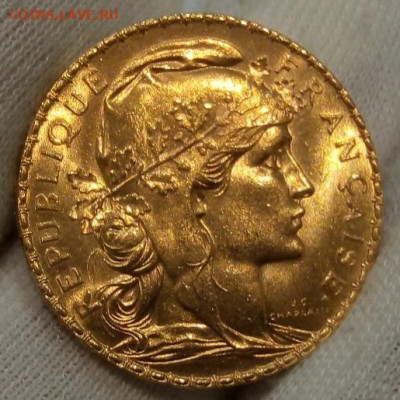 20 Франков 1908г яркий UNC до вечера 10.09.22 - IMG_20220909_193801