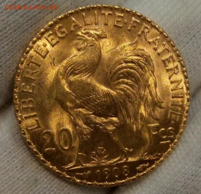 20 Франков 1908г яркий UNC до вечера 10.09.22 - IMG_20220909_193538