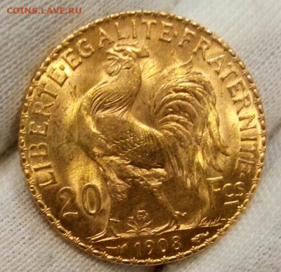 20 Франков 1908г яркий UNC до вечера 10.09.22 - IMG_20220909_193553