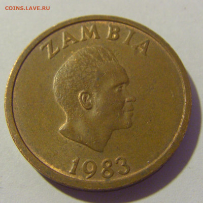 2 нгве 1983 Замбия №1 16.09.2022 22:00 МСК - CIMG1481.JPG