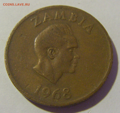 2 нгве 1968 Замбия №1 16.09.2022 22:00 МСК - CIMG1485.JPG
