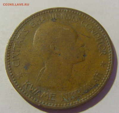 1 пенни 1958 Гана №1 16.09.2022 22:00 МСК - CIMG1513.JPG