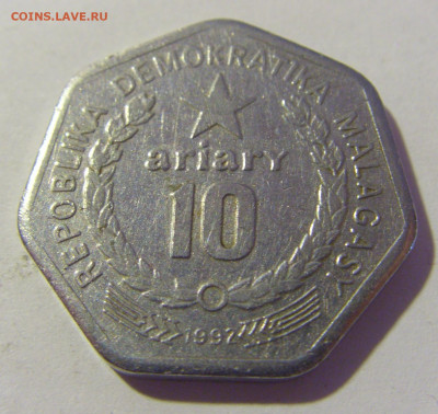 10 ариари 1992 Мадагаскар №1 16.09.2022 22:00 МСК - CIMG1531.JPG